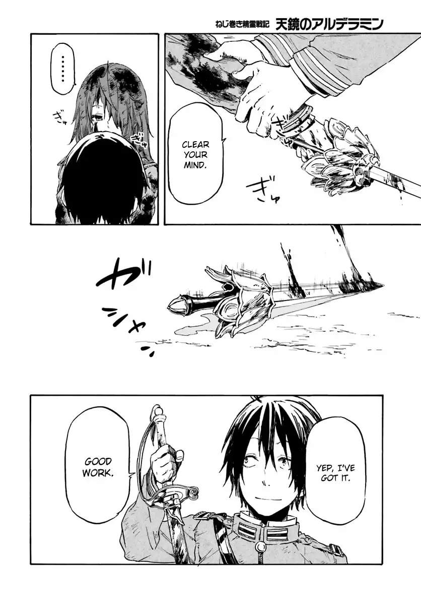 Nejimaki Seirei Senki - Tenkyou no Alderamin Chapter 13 22